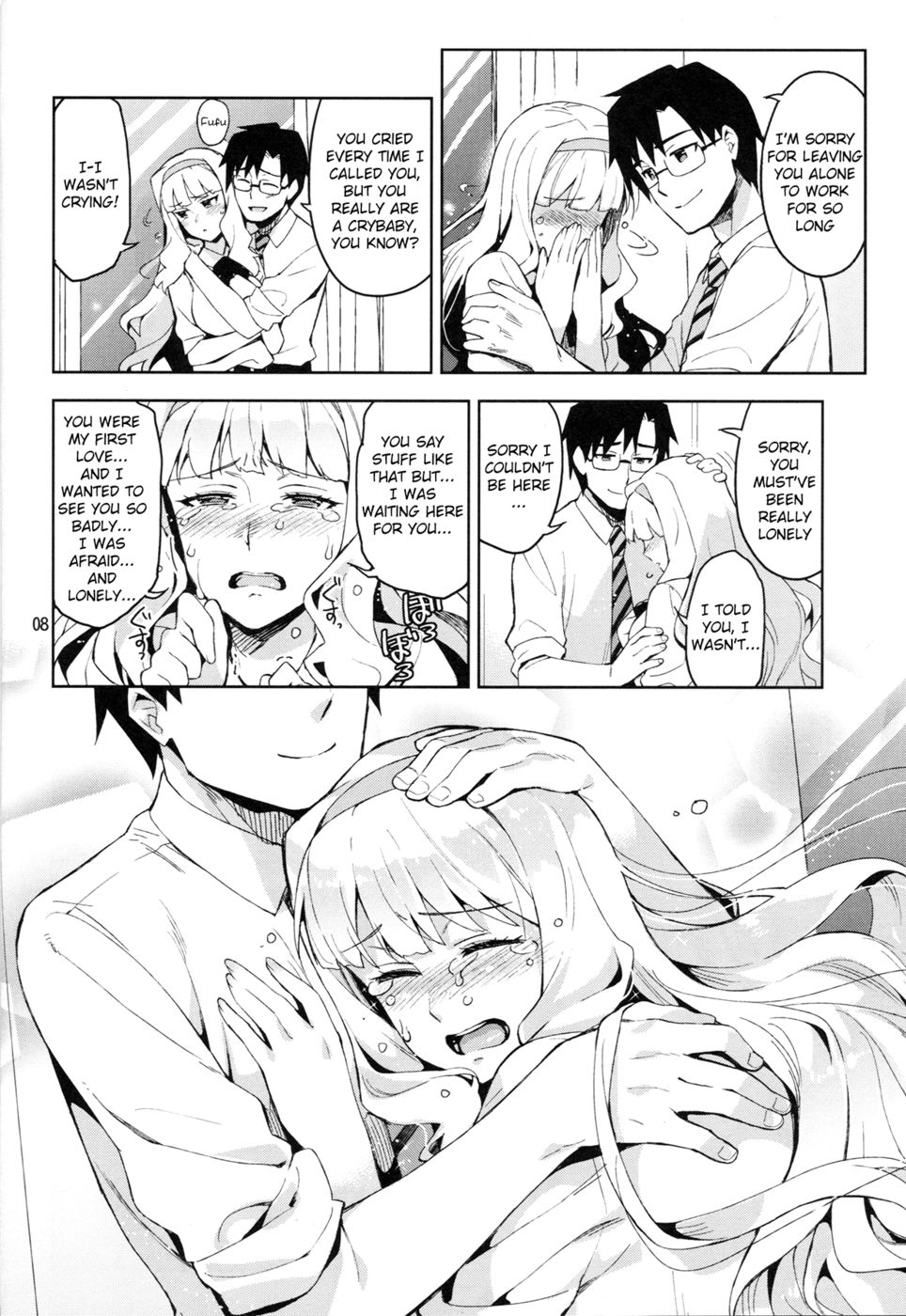 Hentai Manga Comic-Koi Suru Sirius-Read-7